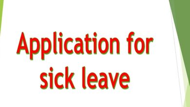 Application for sick leave