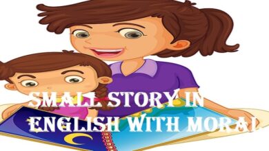 small story in english with moral