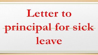 Letter to principal for sick leave
