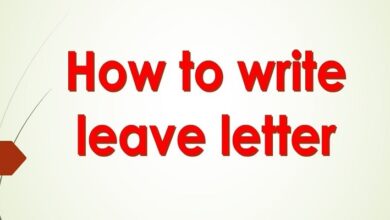 How to write the leave letter in English