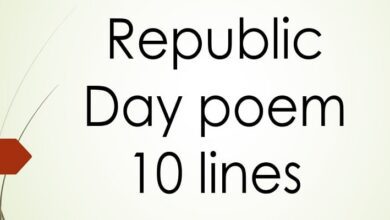 Republic Day poem 10 lines