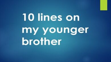 10 lines on my younger