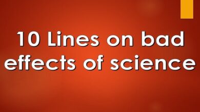 10 Lines on bad effects of science