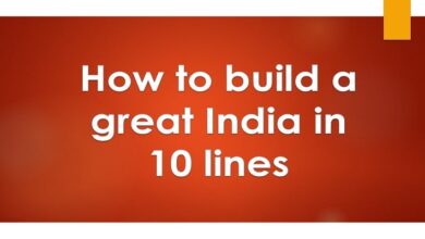 How to build a great India in 10 lines