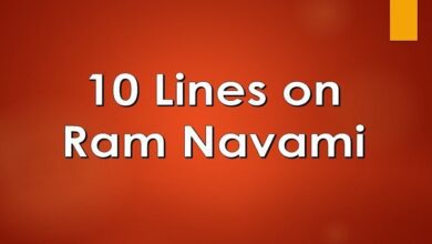 10 Lines on Ram Navami