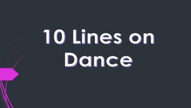 10 lines on dance
