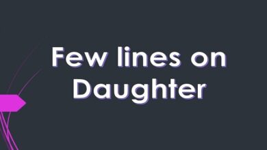 Few lines on daughter