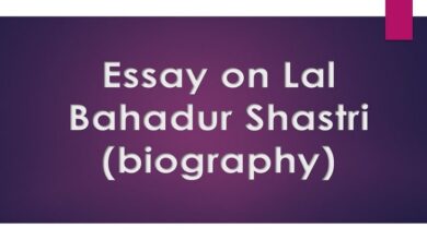 Essay on Lal Bahadur Shastri