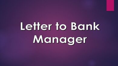 Letter to bank manager