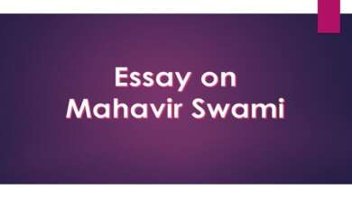 Essay on Mahavir Swami