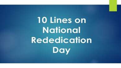 10 Sentences About National Rededication Day