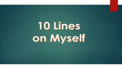 10 Lines on Myself