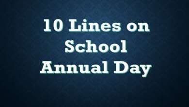 10 Lines on School Annual Day