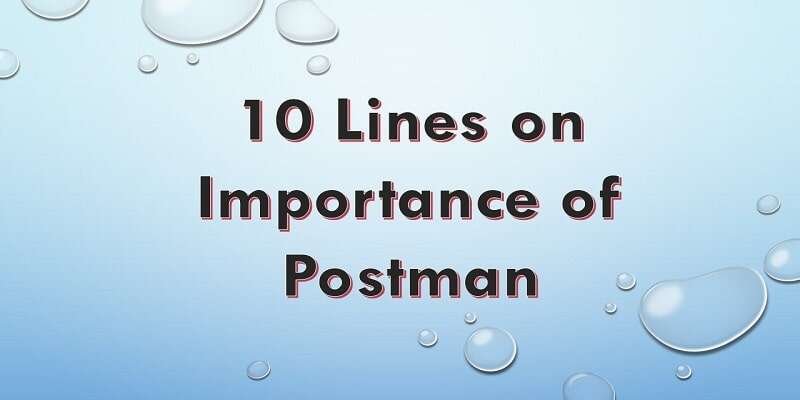 postman essay 10 lines in english