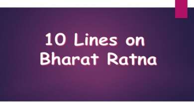 10 Lines on Bharat Ratna