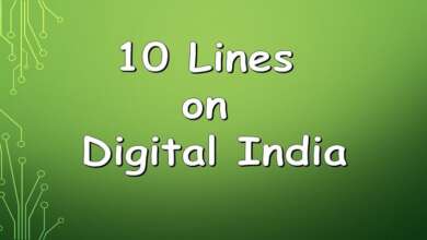 10 Lines on Digital India