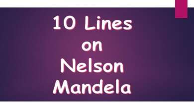 10 Lines on Nelson Mandela
