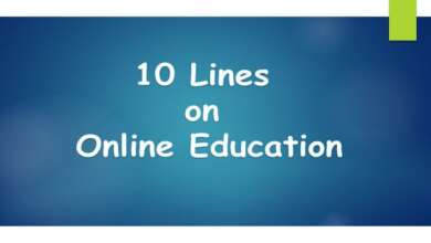 10 Lines on Online Education