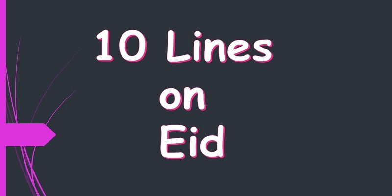 10 Lines on Eid