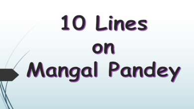 10 Lines on Mangal Pandey