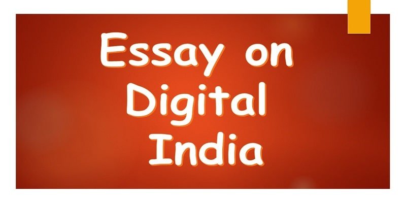 digital india essay 500 words pdf download