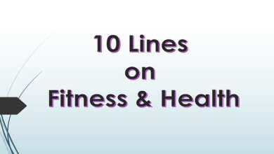 10 Lines on Fitness