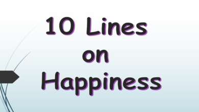 10 Lines on Happiness