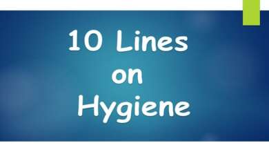 10 Lines on Hygiene