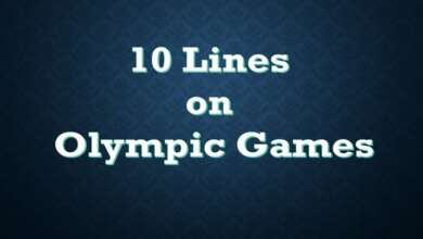 10 Lines on Olympic Games