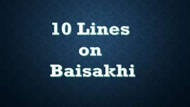 10 Lines on Baisakhi