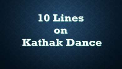 10 Lines on Kathak Dance