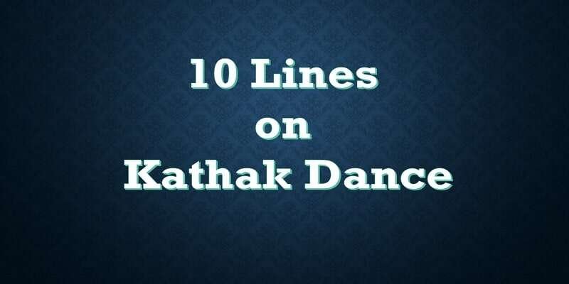 kathak dance essay in english