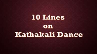 10 Lines on Kathakali Dance