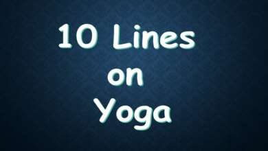 10 Lines on yoga