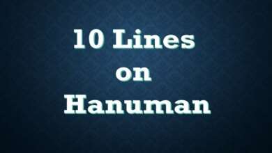 10 Lines On Hanuman